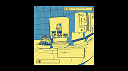 ꡼ No.005 | Ĥ줿եߥ쥹æФܻؤ֥եߥ쥹פȡϵϤꥲְϵס꡼