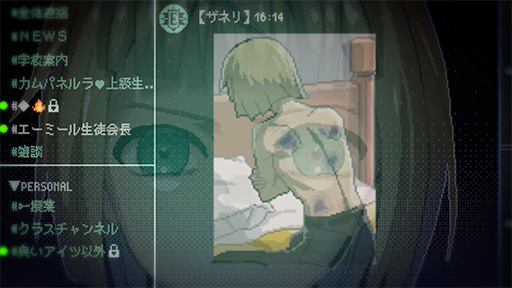 ꡼ No.002 | NEEDY GIRL OVERDOSEפݤWSS playgroundSFۥ顼ADV־ǯνפ2023ǯ8ȯ