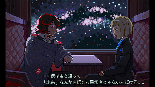 ꡼ No.001 | ־ǯνפθǤॷ祦2023ˤƸءPLAYISMWSS playgroundˤ붦Ʊѥ֥å󥰤