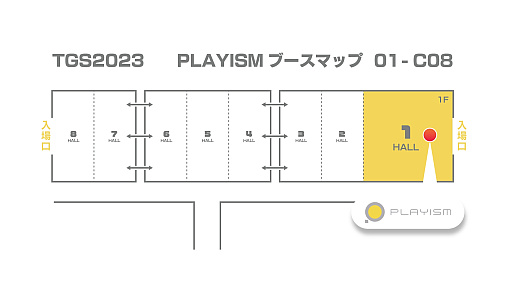 ꡼ No.011 | ־ǯνפθǤॷ祦2023ˤƸءPLAYISMWSS playgroundˤ붦Ʊѥ֥å󥰤