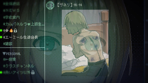 ꡼ No.014 | ־ǯνפθǤॷ祦2023ˤƸءPLAYISMWSS playgroundˤ붦Ʊѥ֥å󥰤