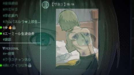 ꡼ No.002 | WSS playground־ǯνפΥ꡼96˳ϡAI˴줿Ҳι른֥ʥSFۥ顼ADV