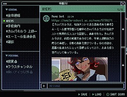 画像ギャラリー No.003のサムネイル画像 / 「NEEDY GIRL OVERDOSE」のWSS playground新作,「少年期の終り」の早期アクセスが本日スタート