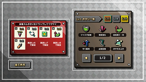 ꡼ No.006Υͥ / 㥹ȥɤȤϲ100ܻؤ饤IGNISTONEȯ䡣ॢå긢1010˳