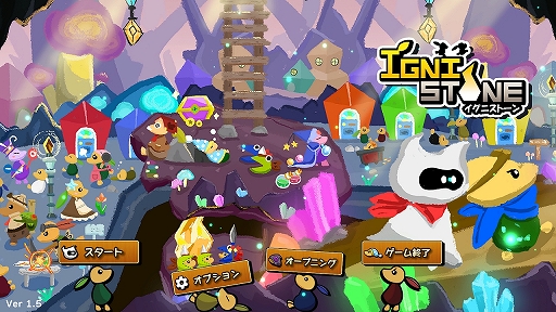 ꡼ No.001 | Υץ쥤ݡϥץʹɤ˱⤿餹ʤIGNISTONEפҼͷ٤ߥ