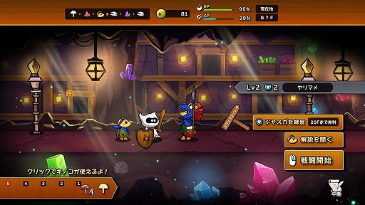 ꡼ No.002 | Υץ쥤ݡϥץʹɤ˱⤿餹ʤIGNISTONEפҼͷ٤ߥ