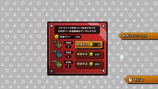 ꡼ No.008 | Υץ쥤ݡϥץʹɤ˱⤿餹ʤIGNISTONEפҼͷ٤ߥ