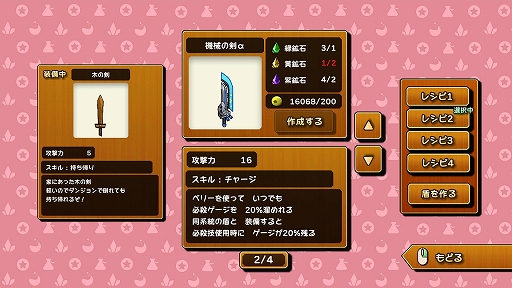 ꡼ No.009 | Υץ쥤ݡϥץʹɤ˱⤿餹ʤIGNISTONEפҼͷ٤ߥ