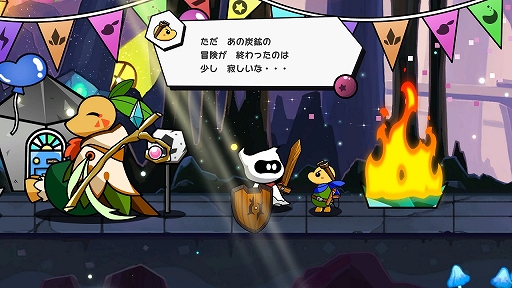 ꡼ No.013 | Υץ쥤ݡϥץʹɤ˱⤿餹ʤIGNISTONEפҼͷ٤ߥ