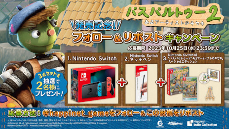 ꡼ No.003Υͥ / ADV֥ѥѥȥ2륢ƥȤΥסSwitchǤȯ䡣ʬäơȤȤƤ̾Ƥ