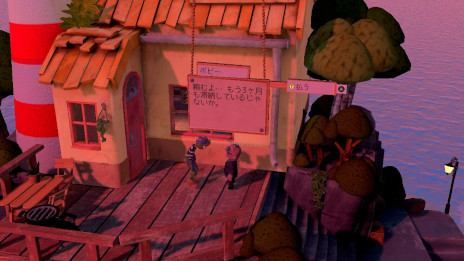 ꡼ No.005Υͥ / ADV֥ѥѥȥ2륢ƥȤΥסSwitchǤȯ䡣ʬäơȤȤƤ̾Ƥ