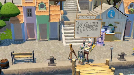 ꡼ No.006Υͥ / ADV֥ѥѥȥ2륢ƥȤΥסSwitchǤȯ䡣ʬäơȤȤƤ̾Ƥ