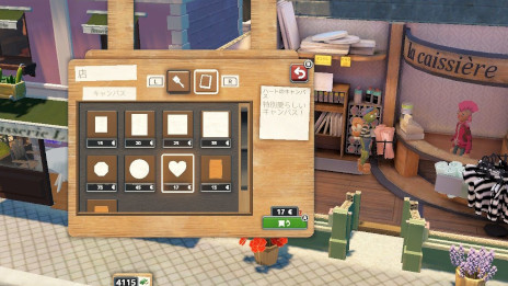 ꡼ No.009Υͥ / ADV֥ѥѥȥ2륢ƥȤΥסSwitchǤȯ䡣ʬäơȤȤƤ̾Ƥ