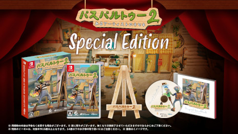 ꡼ No.011Υͥ / ADV֥ѥѥȥ2륢ƥȤΥסSwitchǤȯ䡣ʬäơȤȤƤ̾Ƥ