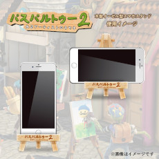 ꡼ No.012Υͥ / ADV֥ѥѥȥ2륢ƥȤΥסSwitchǤȯ䡣ʬäơȤȤƤ̾Ƥ