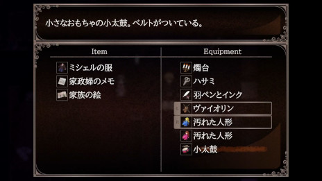 ꡼ No.003 | 2Dۥ顼ADV֥Υ쥯 -encore-פSteamȯˡ̾ե꡼ΥեåȲڤ쿷ᥤ