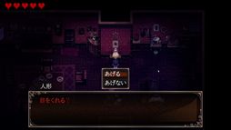 クロエのレクイエム -encore-