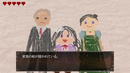 クロエのレクイエム -encore-