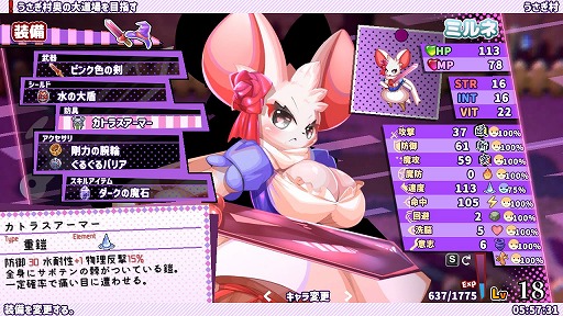 ���������꡼ No.001�Υ���ͥ������ / ��åե�դǥ�å�����ʹ����٥��ޥ��RPG��WhiteClothes�ס�̵����30���ְʾ�ͷ�٤��First�С������ɤ�5��31����꡼��