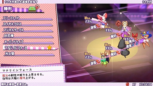 ���������꡼ No.004�Υ���ͥ������ / ��åե�դǥ�å�����ʹ����٥��ޥ��RPG��WhiteClothes�ס�̵����30���ְʾ�ͷ�٤��First�С������ɤ�5��31����꡼��