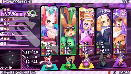 ���������꡼ No.005�Υ���ͥ������ / ��åե�դǥ�å�����ʹ����٥��ޥ��RPG��WhiteClothes�ס�̵����30���ְʾ�ͷ�٤��First�С������ɤ�5��31����꡼��