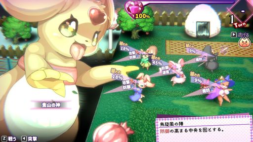 ���������꡼ No.004�Υ���ͥ������ / �İ�������Τ������ʤ�����������ˤ�����WhiteClothes��First�С���������������������Ũ�Ǥ����ǤǤ��ʤ��񤷤��ι����٥��ޥ��RPG