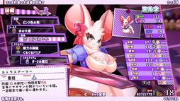 ���������꡼ No.006�Υ���ͥ������ / �İ�������Τ������ʤ�����������ˤ�����WhiteClothes��First�С���������������������Ũ�Ǥ����ǤǤ��ʤ��񤷤��ι����٥��ޥ��RPG