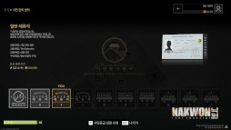 ꡼ No.005 | NAKWONLAST PARADISEפΥեƥȤ1130˥ȡ֥ǥСפΥݤ뿷ӥ