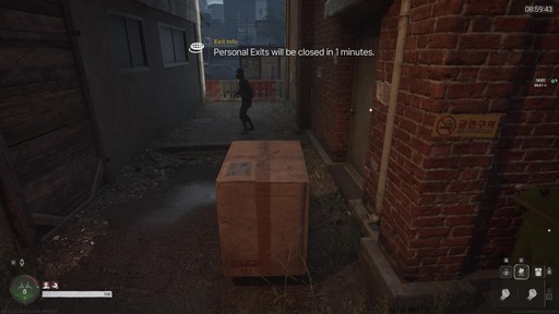 画像ギャラリー No.019のサムネイル画像 / ［プレイレポ］敵はゾンビか人間か？ ネクソンの新作PvPvEアクション「NAKWON: LAST PARADISE」αテストで，ポストアポカリプスのソウルを探索してみた