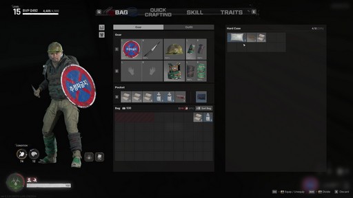 画像ギャラリー No.023のサムネイル画像 / ［プレイレポ］敵はゾンビか人間か？ ネクソンの新作PvPvEアクション「NAKWON: LAST PARADISE」αテストで，ポストアポカリプスのソウルを探索してみた