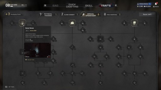 画像ギャラリー No.027のサムネイル画像 / ［プレイレポ］敵はゾンビか人間か？ ネクソンの新作PvPvEアクション「NAKWON: LAST PARADISE」αテストで，ポストアポカリプスのソウルを探索してみた