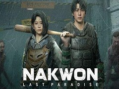 ゾンビサバイバル「NAKWON: LAST PARADISE」，クローズドαテストのプレイデータを公開。参加者約28万人，討伐された感染者は3200万体以上