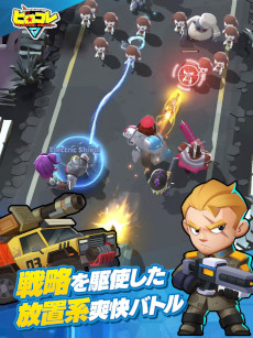 ꡼ No.003 | ֥ҥ ĤޤͺֲХȥפλϿդȡҡ򽸤ưƤַRPG