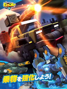 ꡼ No.004 | ֥ҥ ĤޤͺֲХȥפλϿդȡҡ򽸤ưƤַRPG