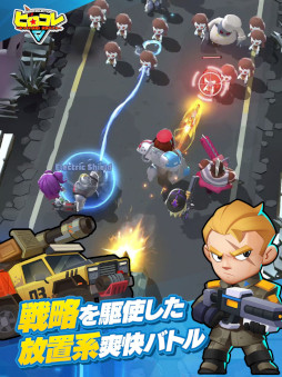 ꡼ No.009 | ֥ҥ ĤޤͺֲХȥפλϿդȡҡ򽸤ưƤַRPG