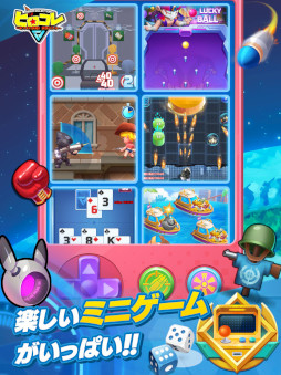 ꡼ No.010 | ֥ҥ ĤޤͺֲХȥפλϿդȡҡ򽸤ưƤַRPG