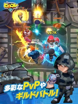 �ҥ����� �����Ĥޤ��ͺ���ֲ��Хȥ��