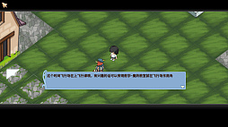 Adorable Witch5 : Lingering