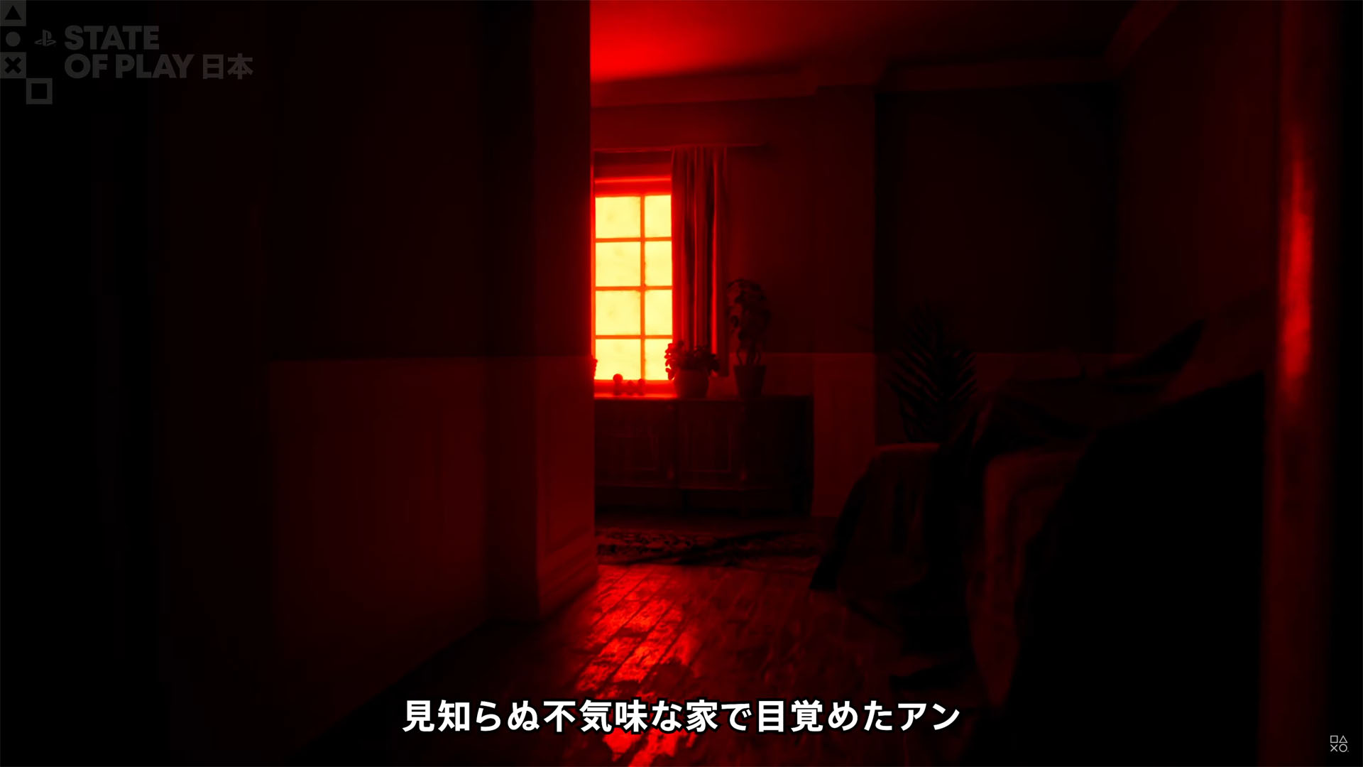 ꡼ No.002 | ;λۥ顼BrokenLore: UNFOLLOWס2026ǯ116ȯꡣĺĩǿBrokenLore: ASCENDפ