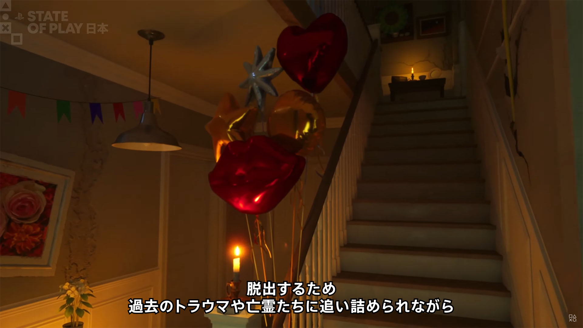 ꡼ No.003 | ;λۥ顼BrokenLore: UNFOLLOWס2026ǯ116ȯꡣĺĩǿBrokenLore: ASCENDפ