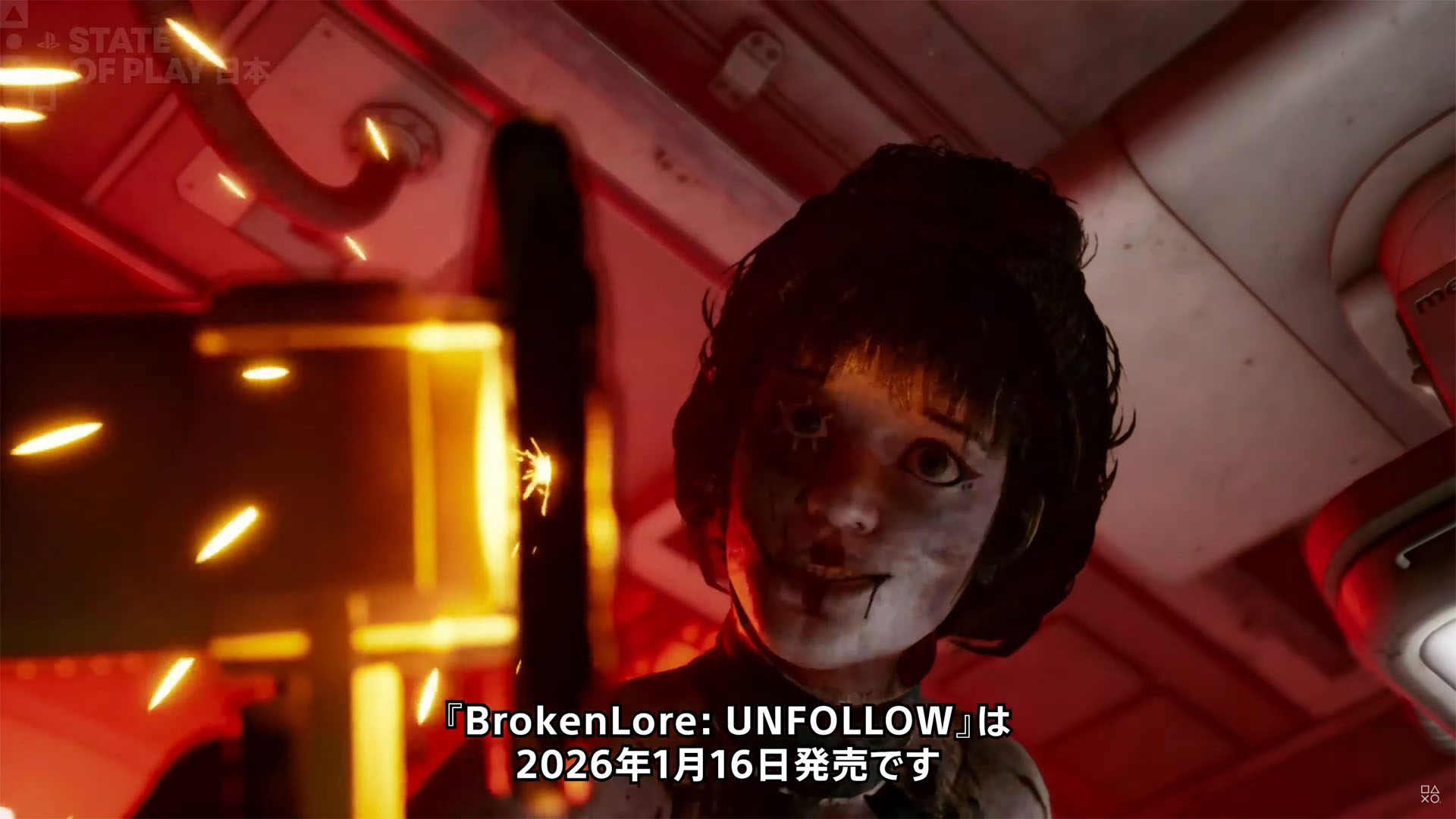 ꡼ No.005 | ;λۥ顼BrokenLore: UNFOLLOWס2026ǯ116ȯꡣĺĩǿBrokenLore: ASCENDפ