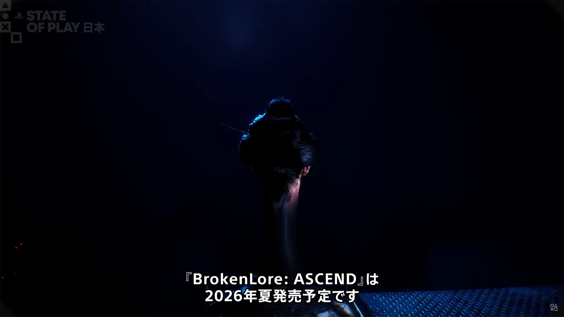 ꡼ No.010 | ;λۥ顼BrokenLore: UNFOLLOWס2026ǯ116ȯꡣĺĩǿBrokenLore: ASCENDפ