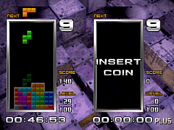 ���������ɥ��������֥� �ƥȥꥹ �������֥���塼�� ���������ɥޥ����� 2 PLUS