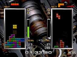 ���������ɥ��������֥� �ƥȥꥹ �������֥���塼�� ���������ɥޥ����� 2 PLUS