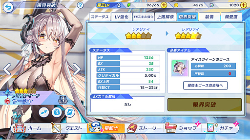 ꡼ No.007 | Υץ쥤ݡϡȥƥ󥯥뤻ɤ١ˤ֥ƥ󥯥륹ʥġפ꡼ʲꥢ륿ХȥҲ