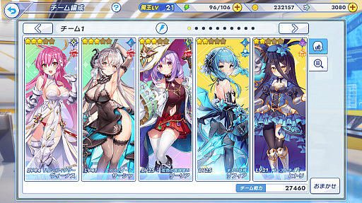 ꡼ No.010 | Υץ쥤ݡϡȥƥ󥯥뤻ɤ١ˤ֥ƥ󥯥륹ʥġפ꡼ʲꥢ륿ХȥҲ