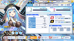 ꡼ No.011 | Υץ쥤ݡϡȥƥ󥯥뤻ɤ١ˤ֥ƥ󥯥륹ʥġפ꡼ʲꥢ륿ХȥҲ