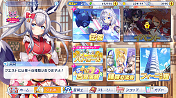 ꡼ No.025 | Υץ쥤ݡϡȥƥ󥯥뤻ɤ١ˤ֥ƥ󥯥륹ʥġפ꡼ʲꥢ륿ХȥҲ