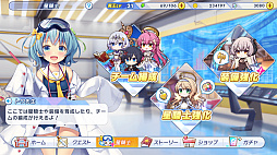 ꡼ No.026 | Υץ쥤ݡϡȥƥ󥯥뤻ɤ١ˤ֥ƥ󥯥륹ʥġפ꡼ʲꥢ륿ХȥҲ