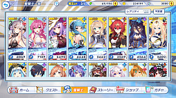 ꡼ No.027 | Υץ쥤ݡϡȥƥ󥯥뤻ɤ١ˤ֥ƥ󥯥륹ʥġפ꡼ʲꥢ륿ХȥҲ